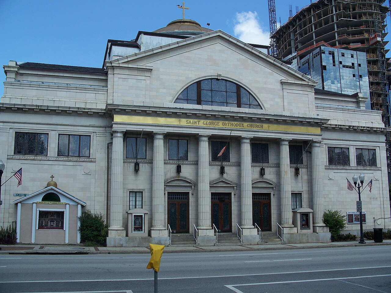First United Church of Christ of Orlando fotoğrafı