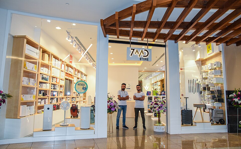 Dalma Mall
