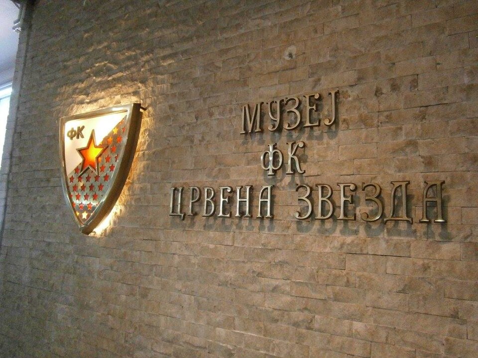 A photograph of Red Star FC Museum