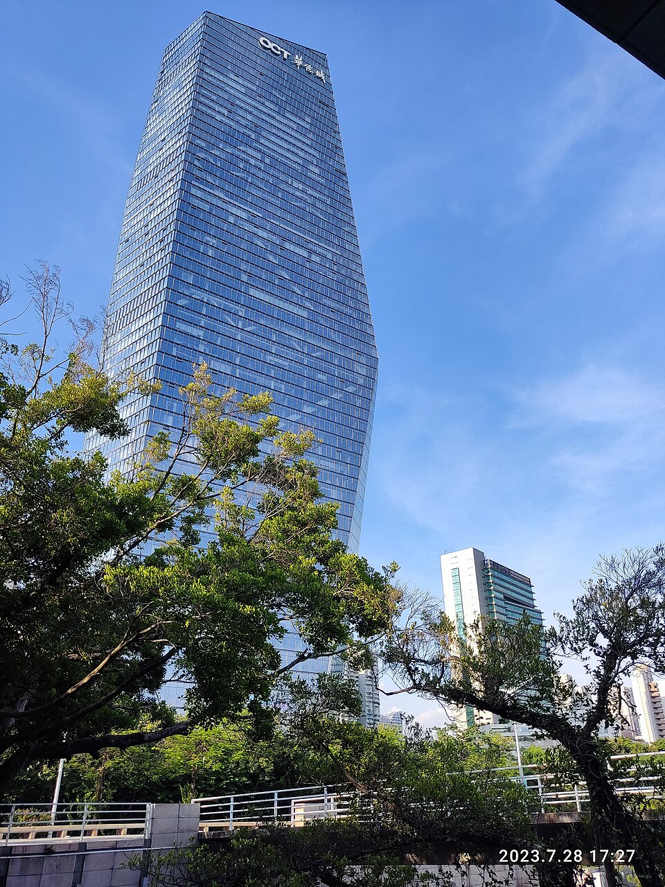 A photograph of 何香凝美术馆