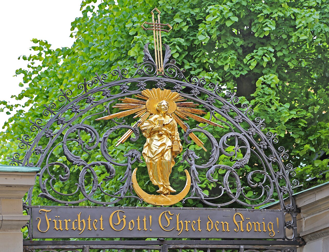 German Church fotoğrafı
