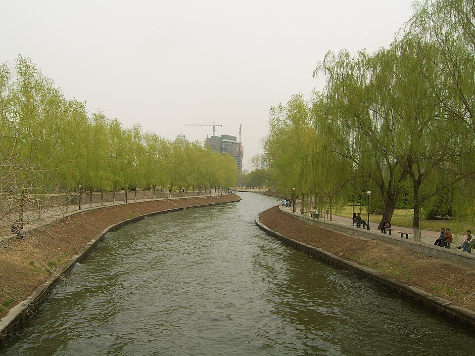 A photograph of Beijing Zoo