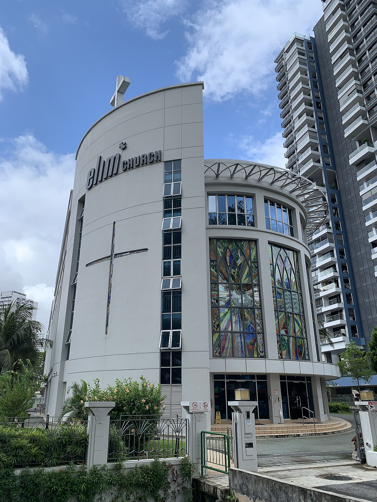 Elim Church Singapore fotoğrafı