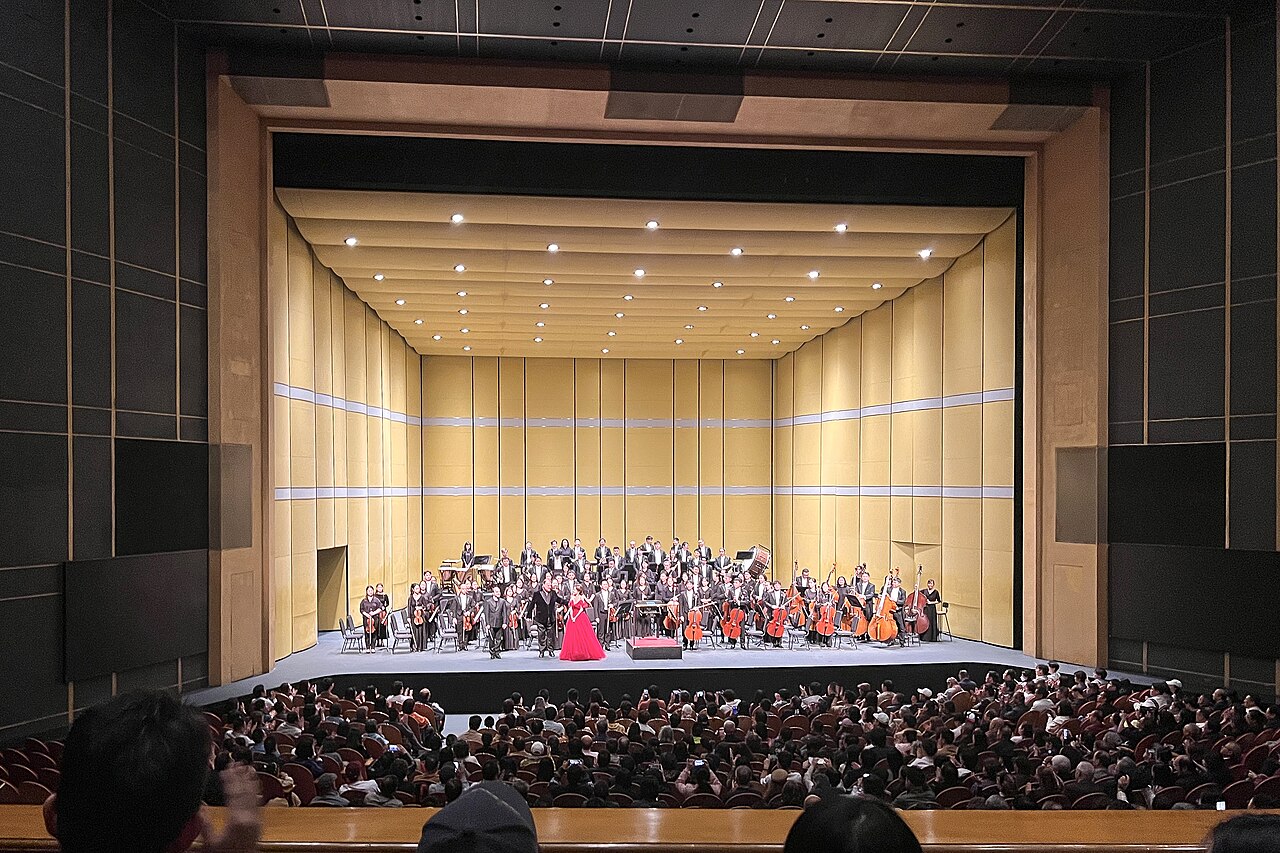 上海大剧院 fotoğrafı