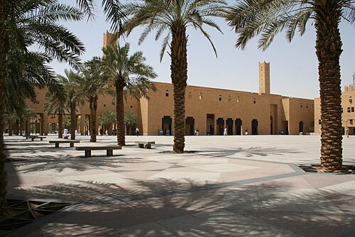 جامع الإمام تركي بن عبدالله