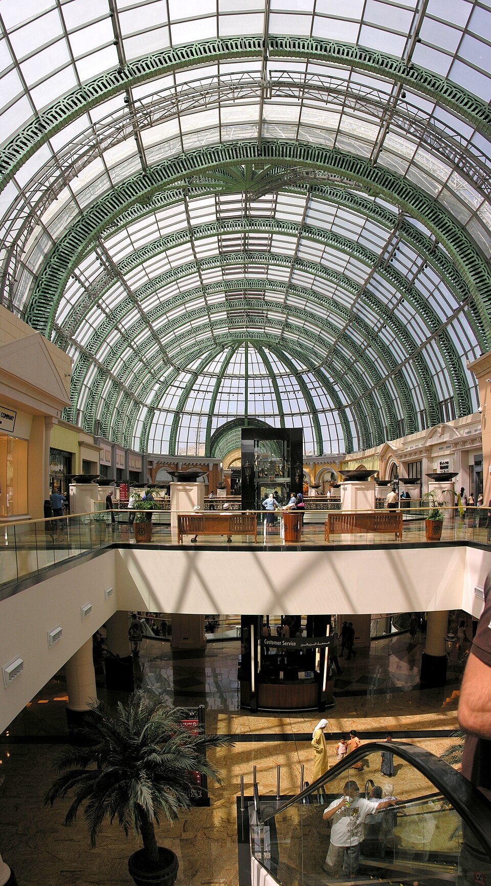 A photograph of Mall of the Emirates