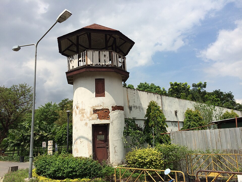 A photograph of Rommaninat Park