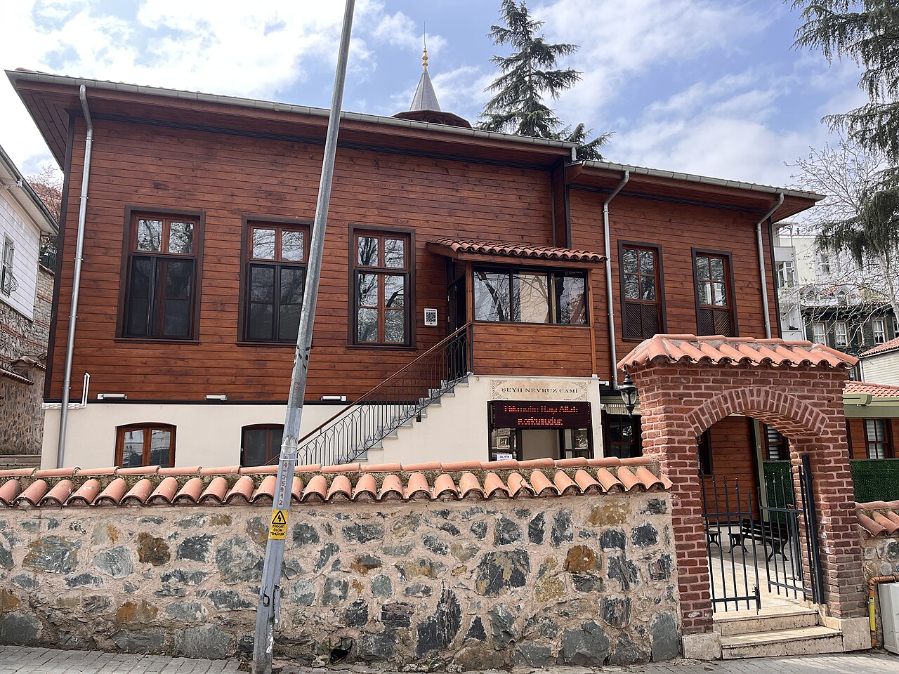 صورة Şeyh Nevruz Mosque