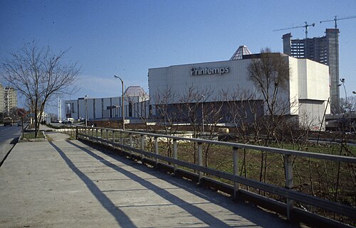 Ataköy Galleria Alışveriş Merkezi