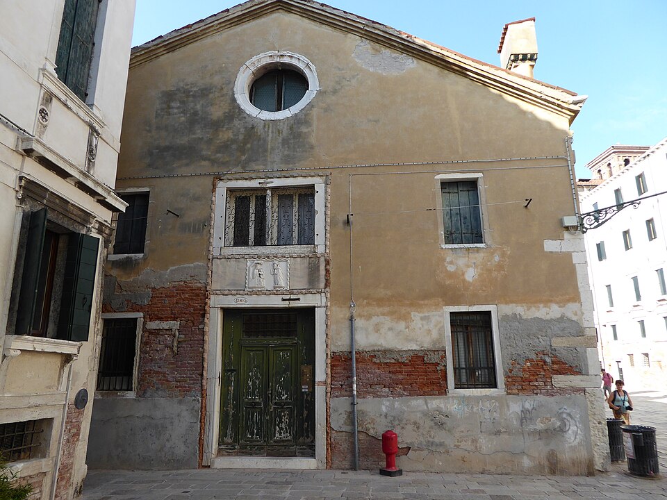 A photograph of Oratorio dei Crociferi