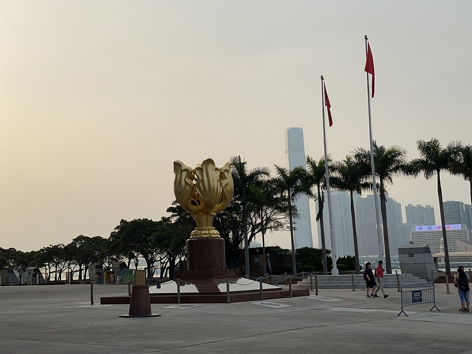 A photograph of Golden Bauhinia Square