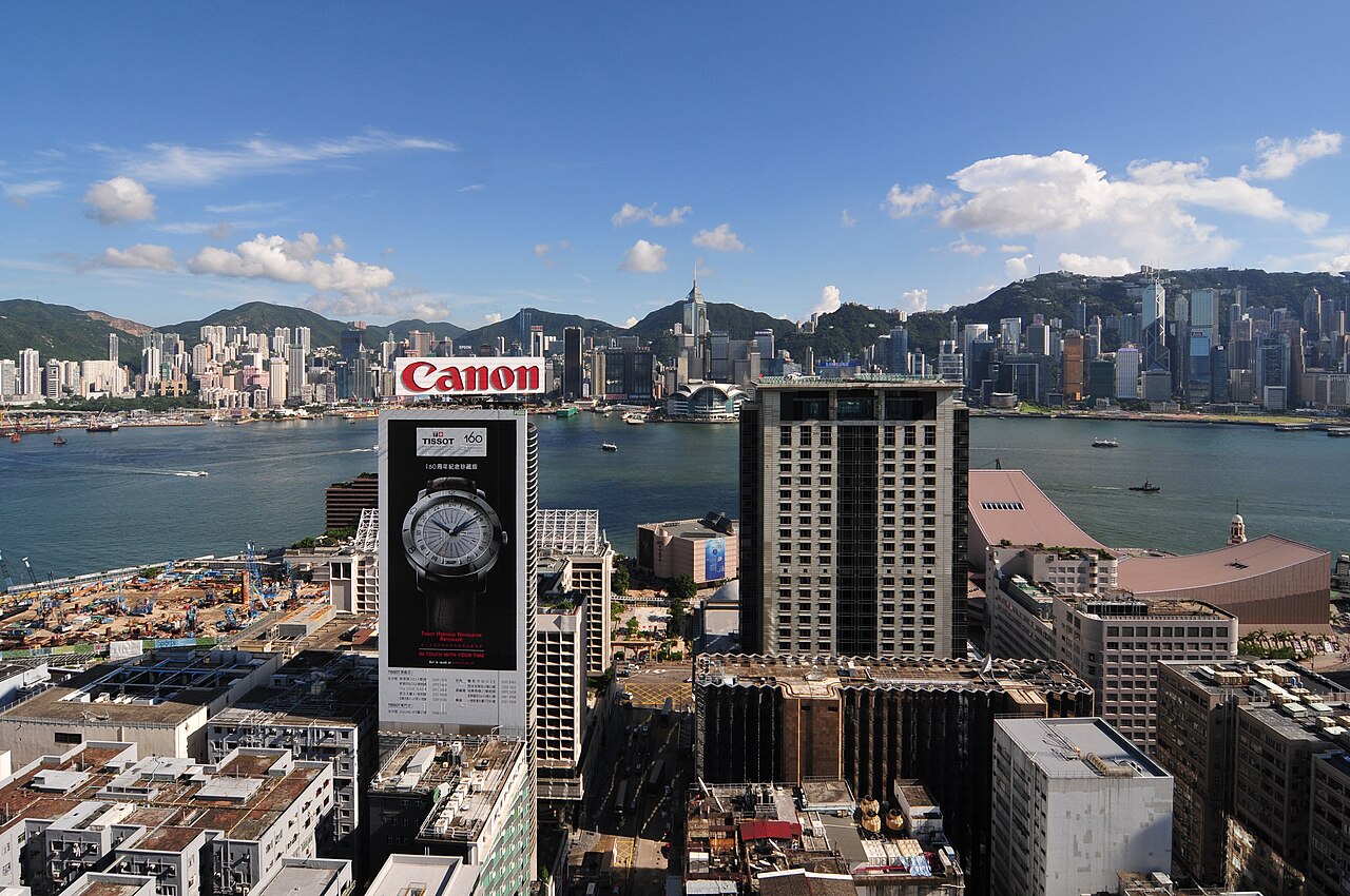 صورة Jardine's Lookout