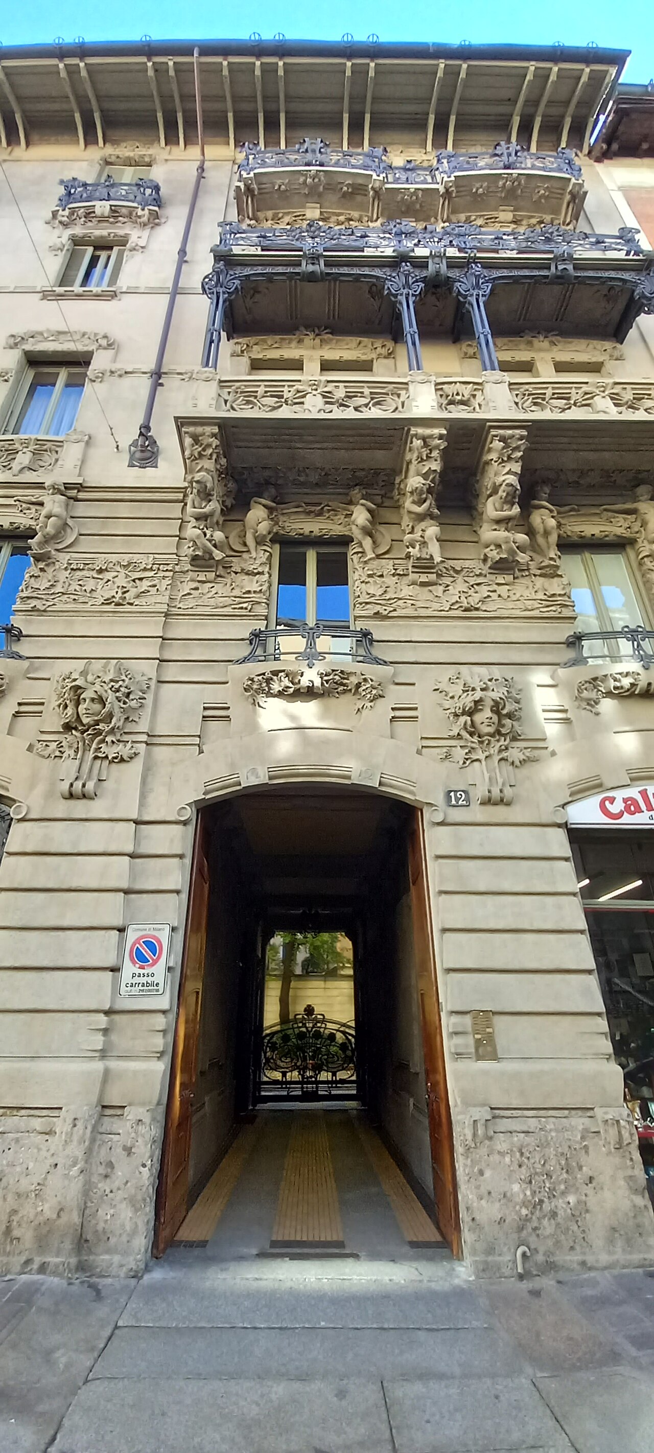 Casa Guazzoni の写真