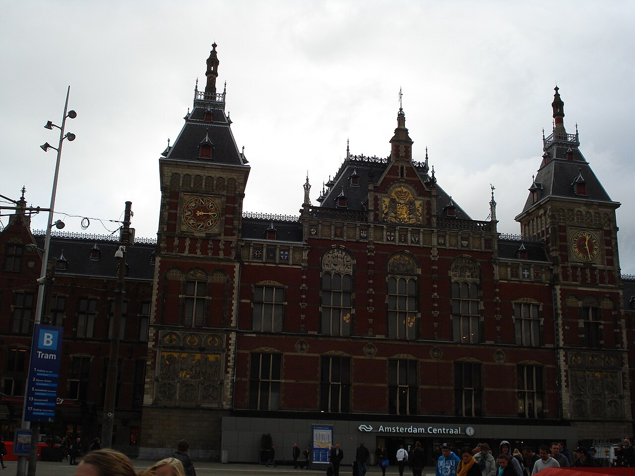 The Amsterdam Dungeon