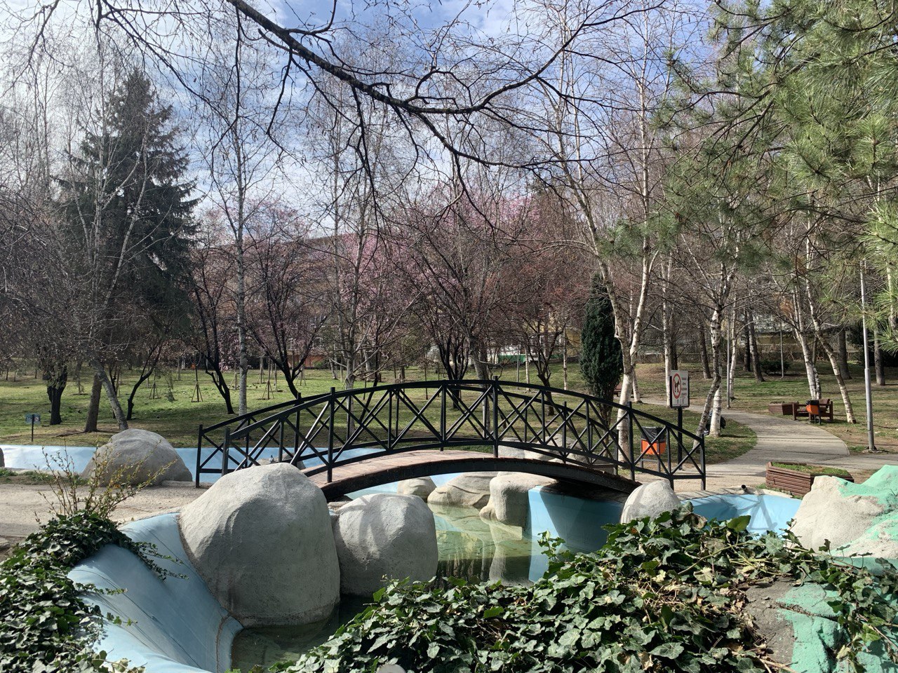 Portakal Çiçeği Parkı