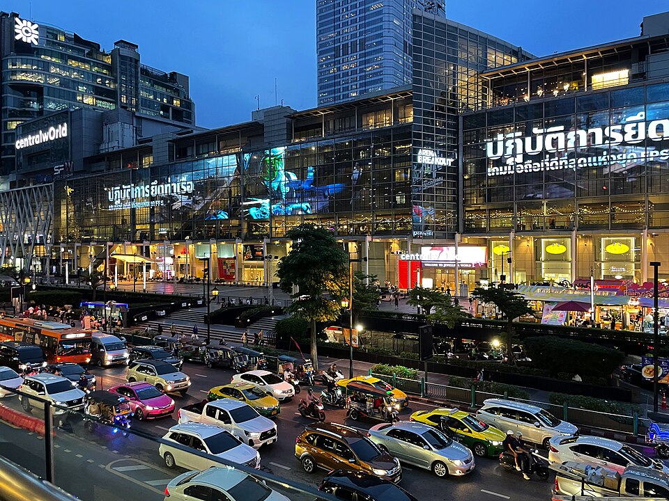 A photograph of CentralWorld