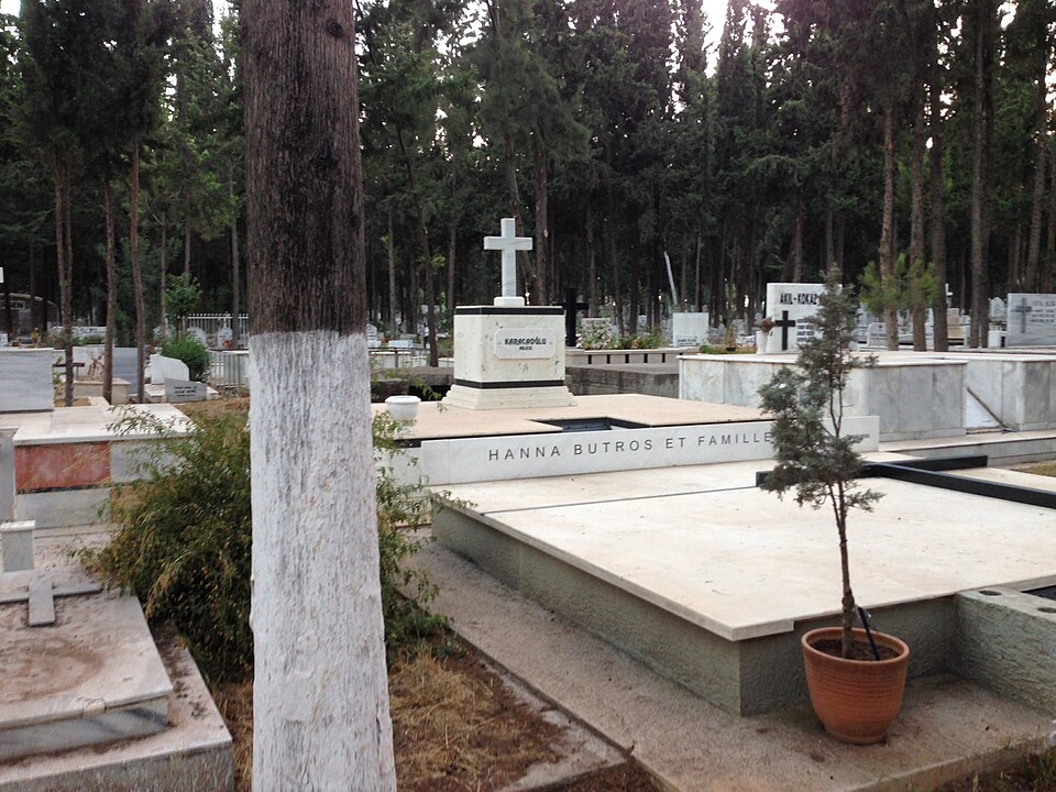 A photograph of Şehir Mezarlığı