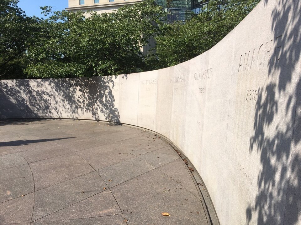 A photograph of Japanese American Memorial to Patriotism During World War II