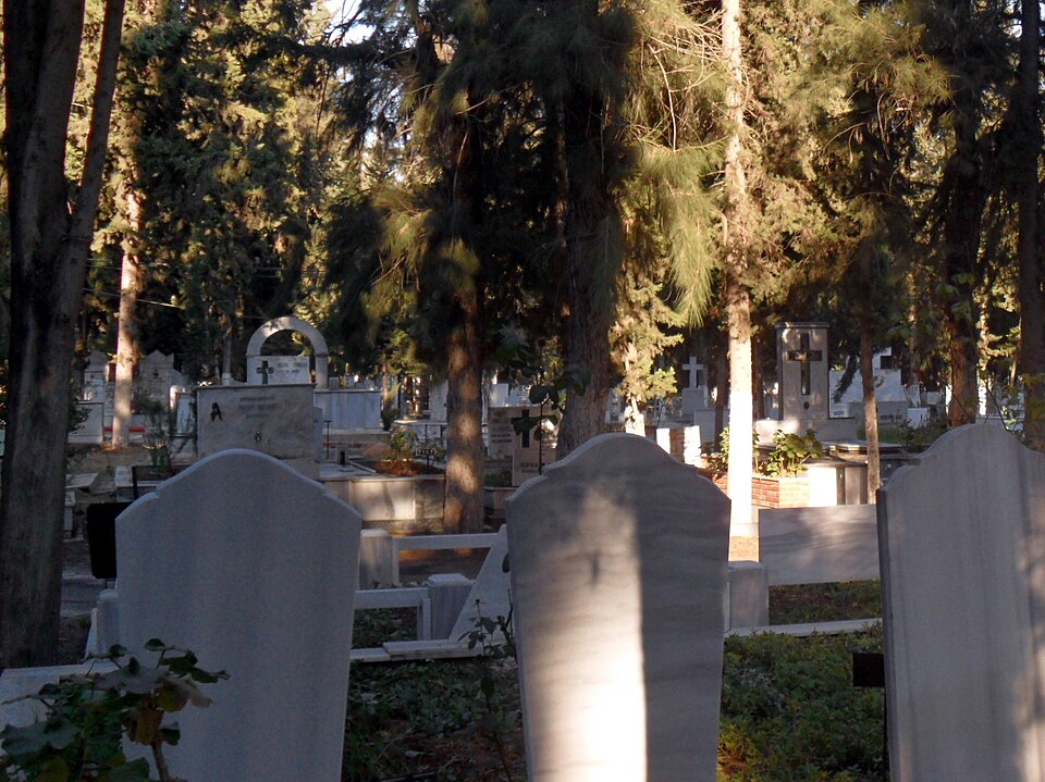 A photograph of Şehir Mezarlığı