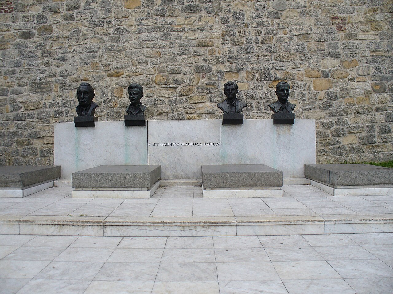 Гробница народних хероја