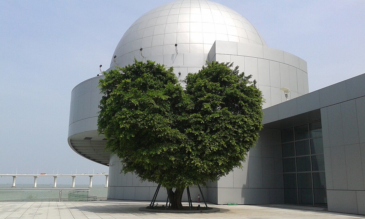 Una fotografía de 澳門科學館 Centro de Ciência de Macau