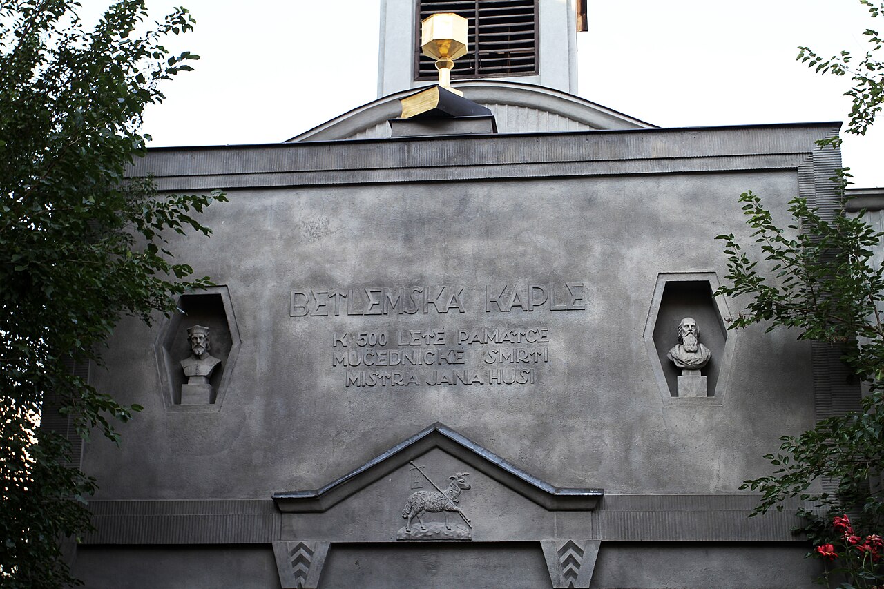 Betlémská kaple の写真