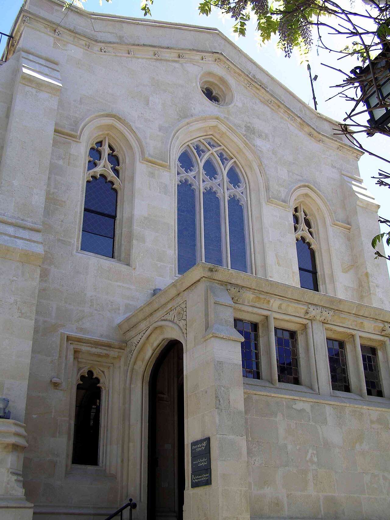 Christ Church