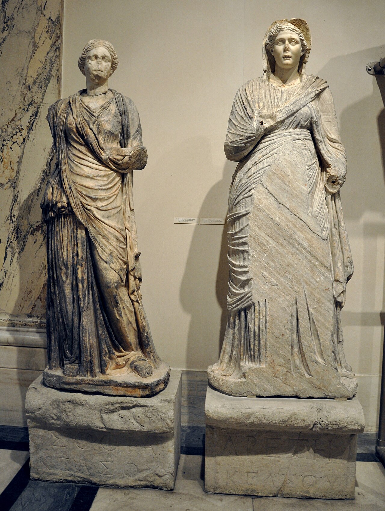 Ein Foto von Ephesos-Museum