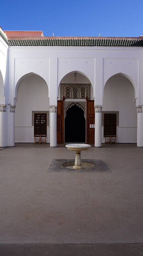Dar Bellarj دار بلارج