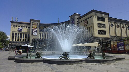 Մոսկվա