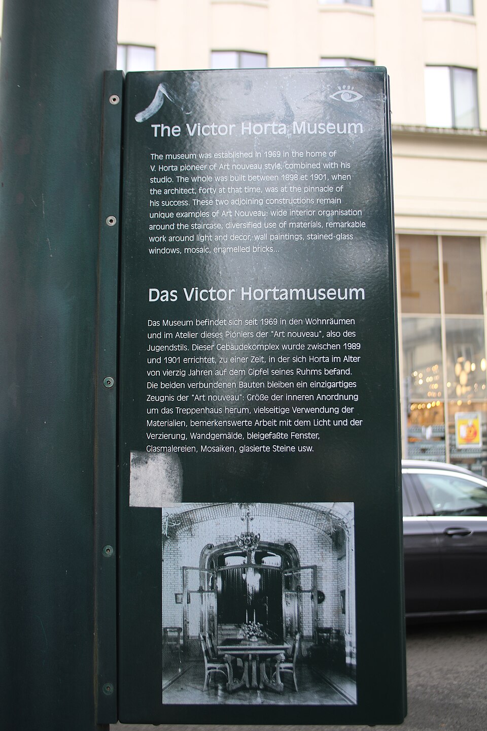 A photograph of Horta Museum