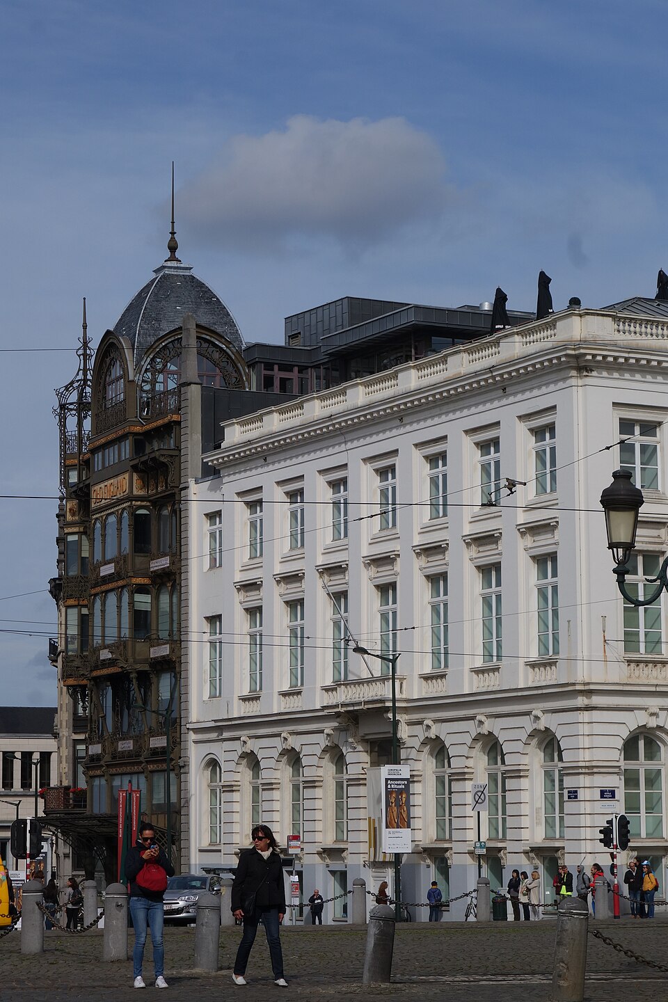 A photograph of Musical Instruments Museum