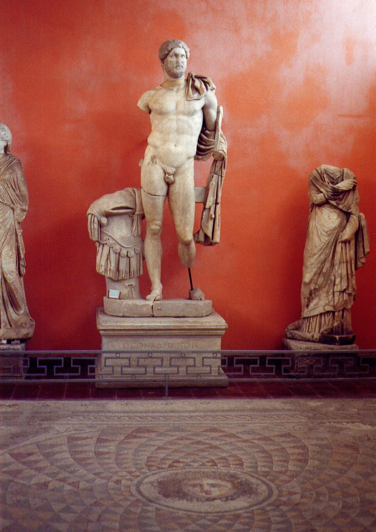 Bergama Museum