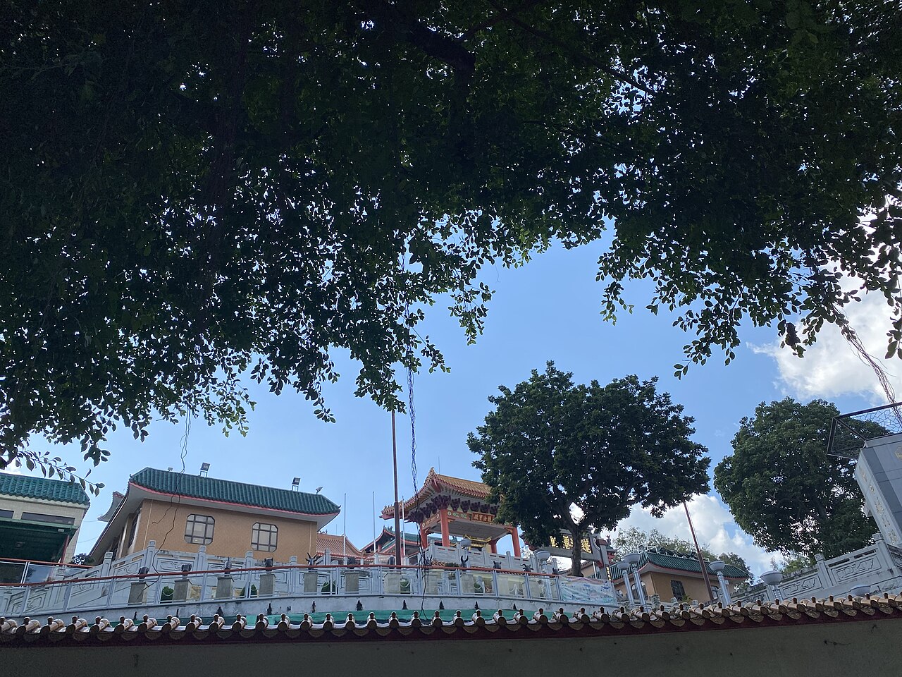 صورة Fung Ying Seen Koon