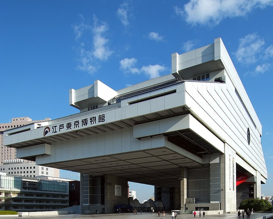 A photograph of Edo-Tokyo Museum