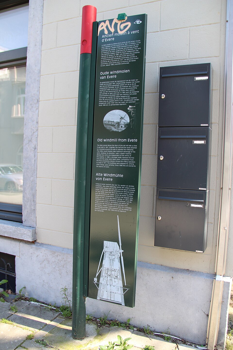 A photograph of Brussels Museum van de Molen en de Voeding