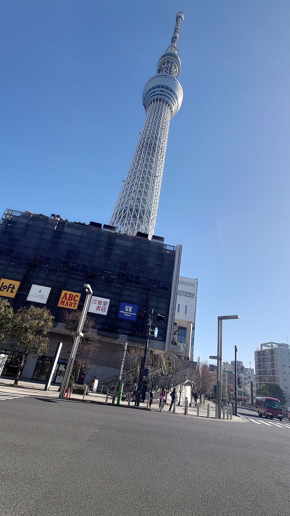 A photograph of Tokyo Skytree