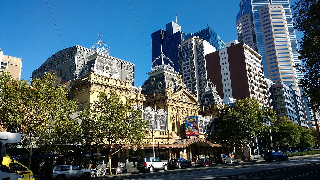 Ein Foto von Princess Theatre