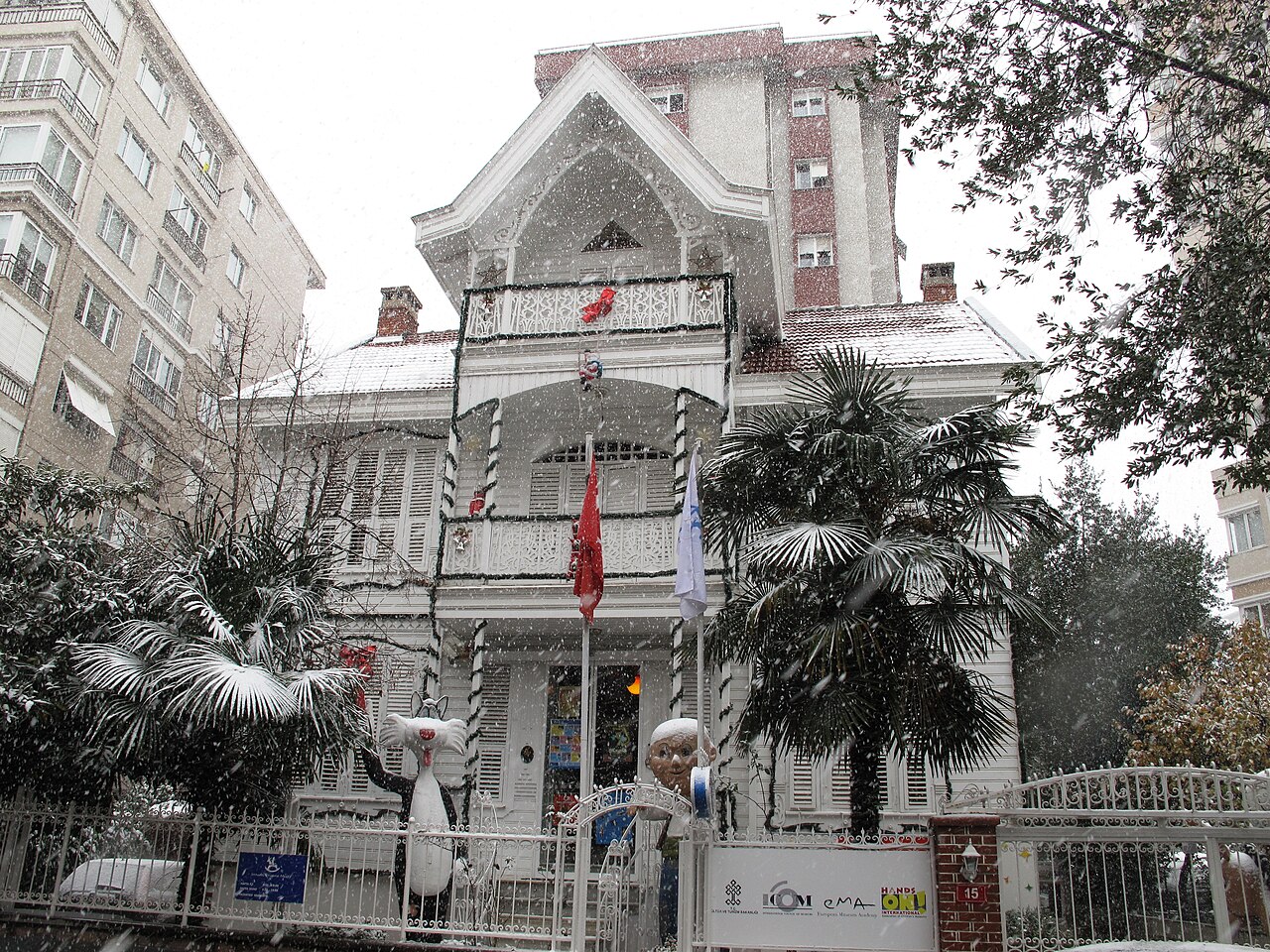 İstanbul Toy Museum の写真