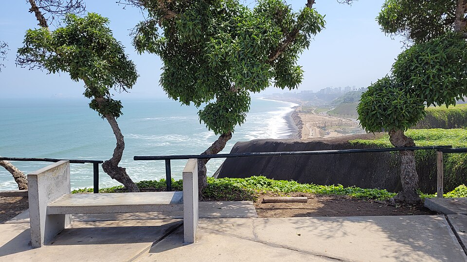 A photograph of Parque María Reiche