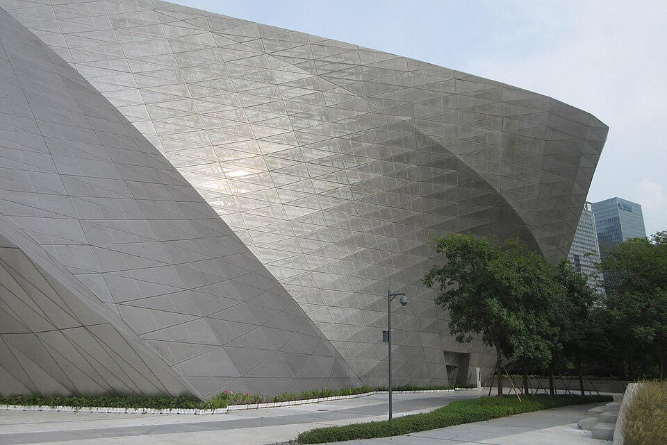 A photograph of Museum of Contemporary Art & Planning Exhibition