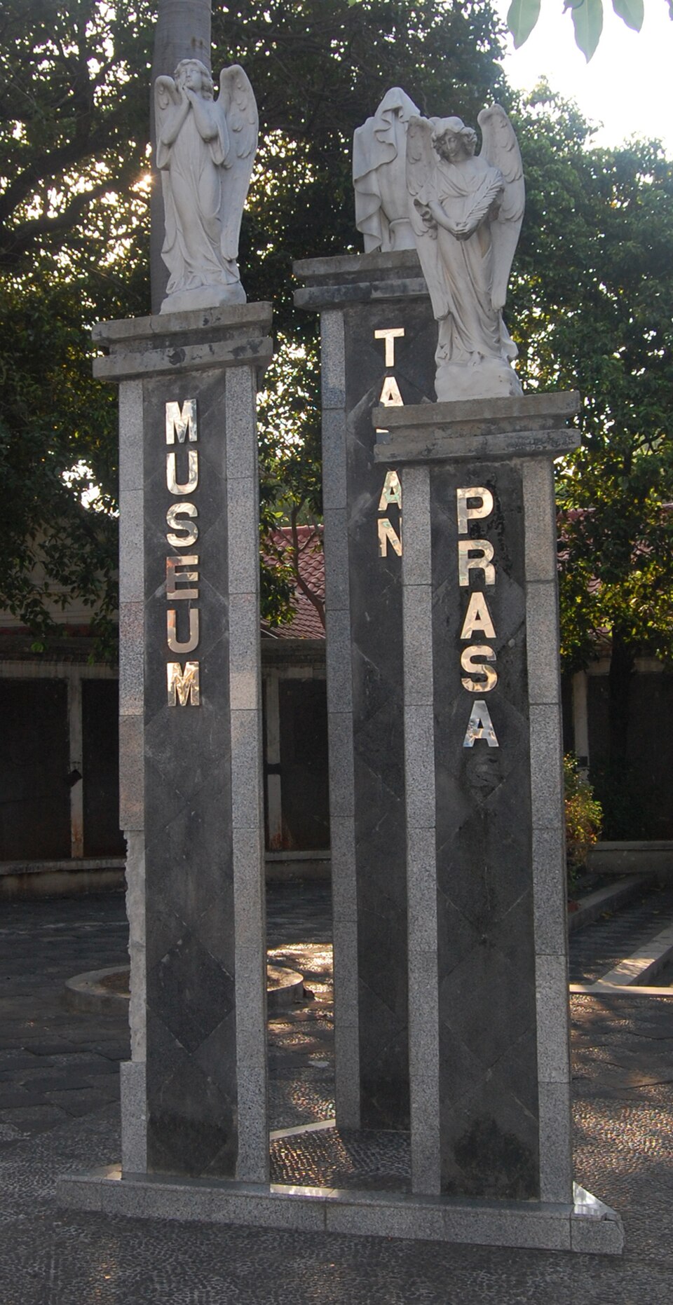A photograph of Taman Prasasti Museum