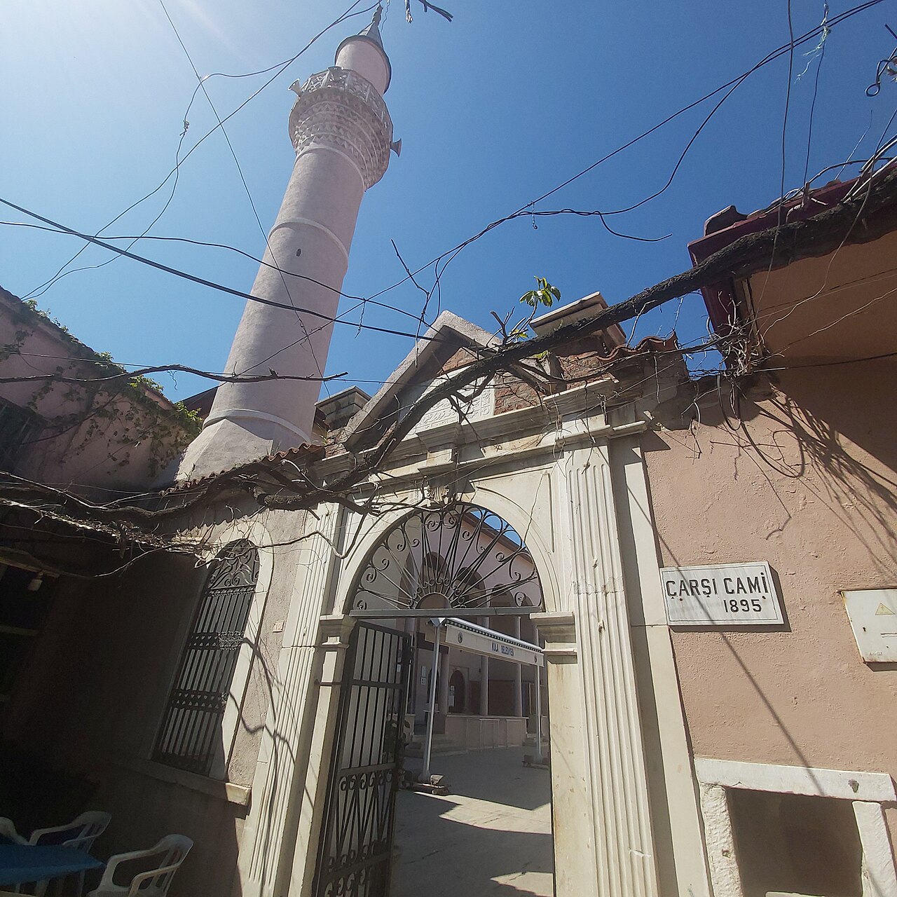 Çarşı Camii, Kula