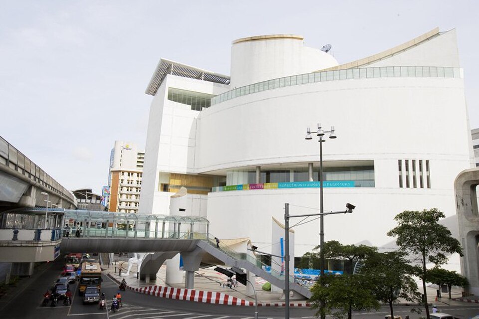 A photograph of Bangkok Art and Culture Centre