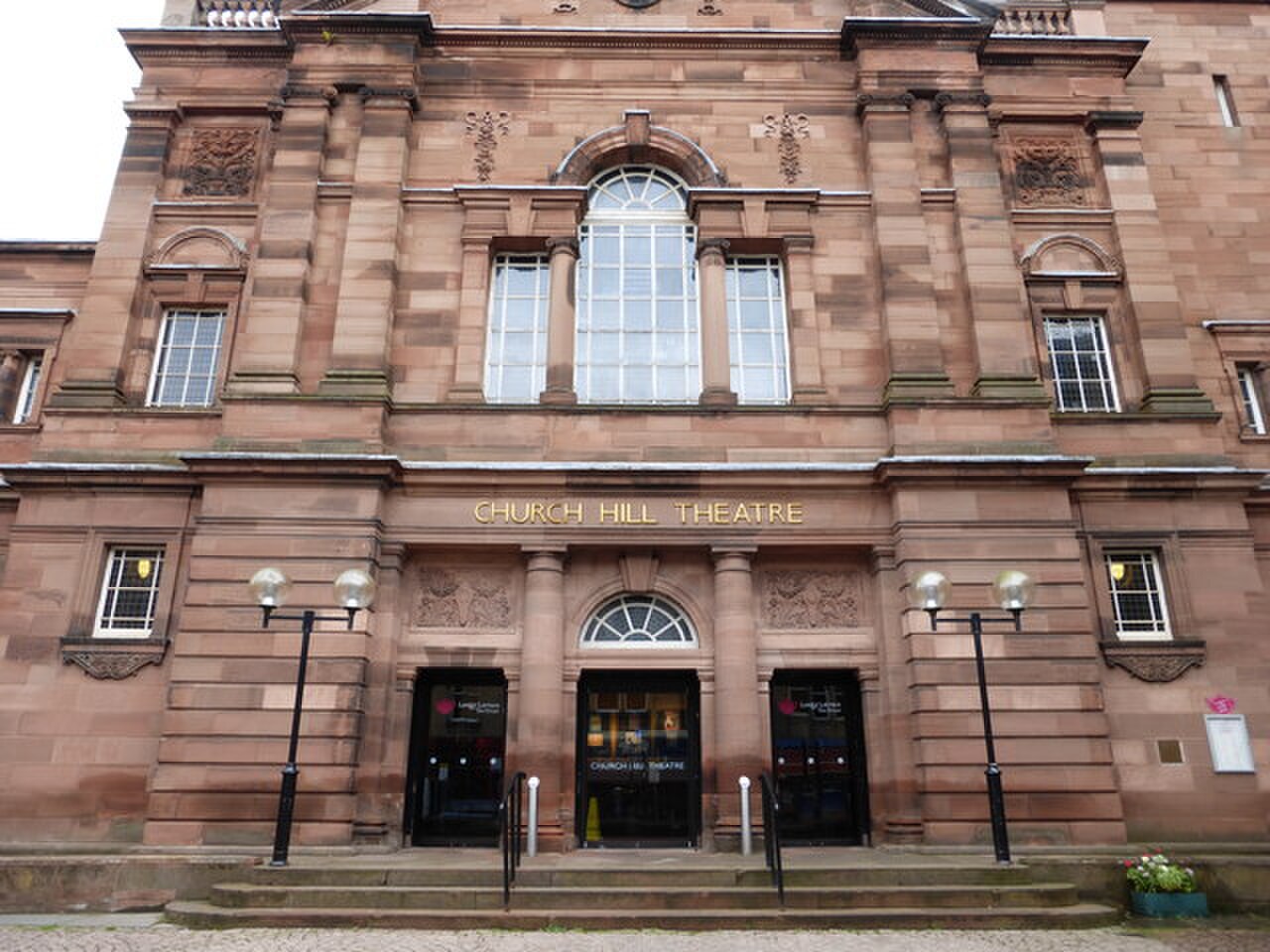 Church Hill Theatre の写真