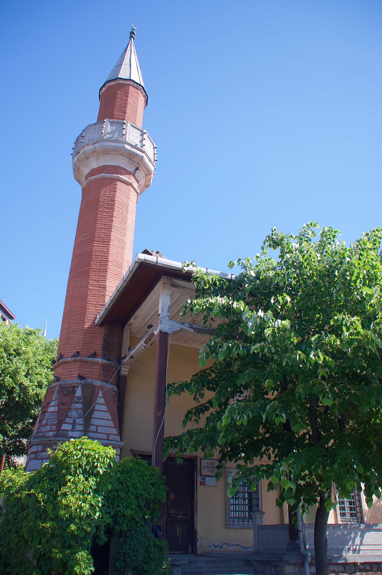 صورة Katip Şemseddin Mosque