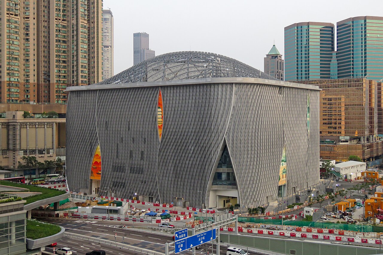 戲曲中心 Xiqu Centre