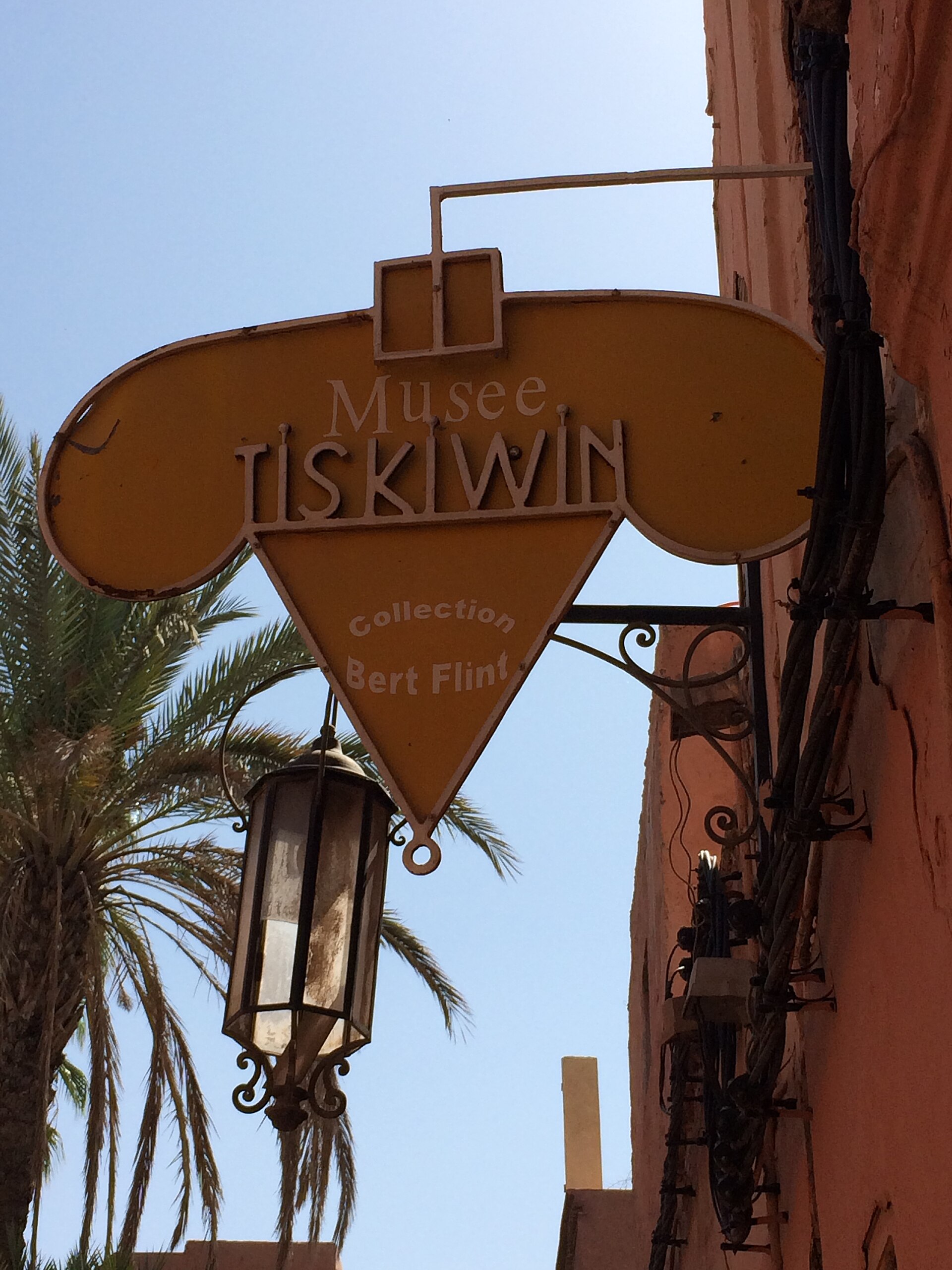 Musée Tiskiwin fotoğrafı