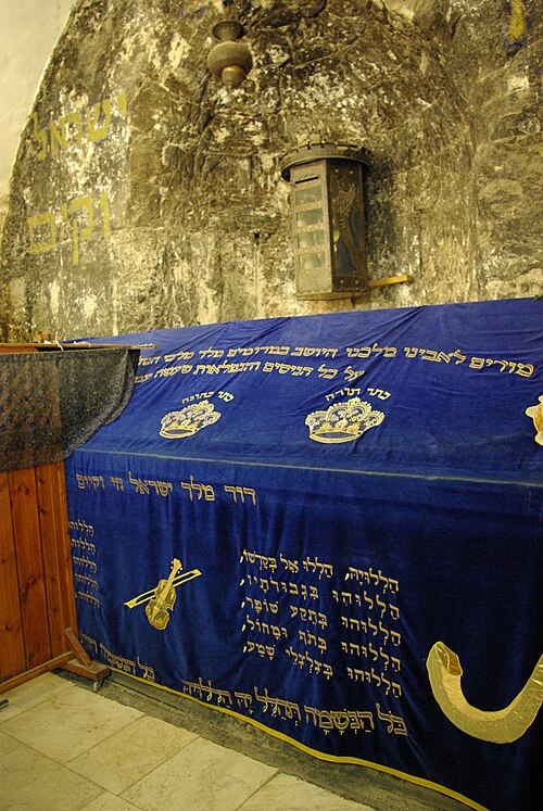 Davud'un Kabri