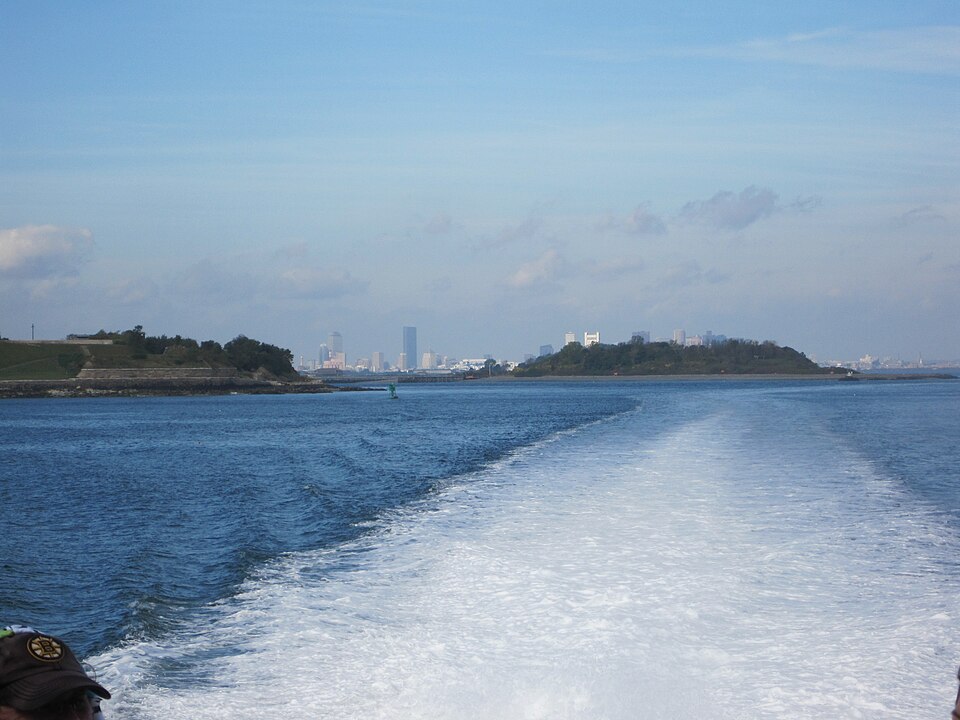 A photograph of Georges Island